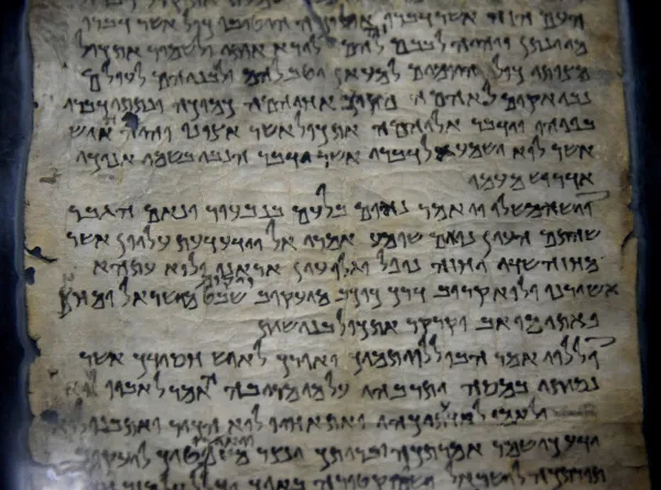 Fragments of the Dead Sea Scrolls, among the oldest surviving biblical manuscripts