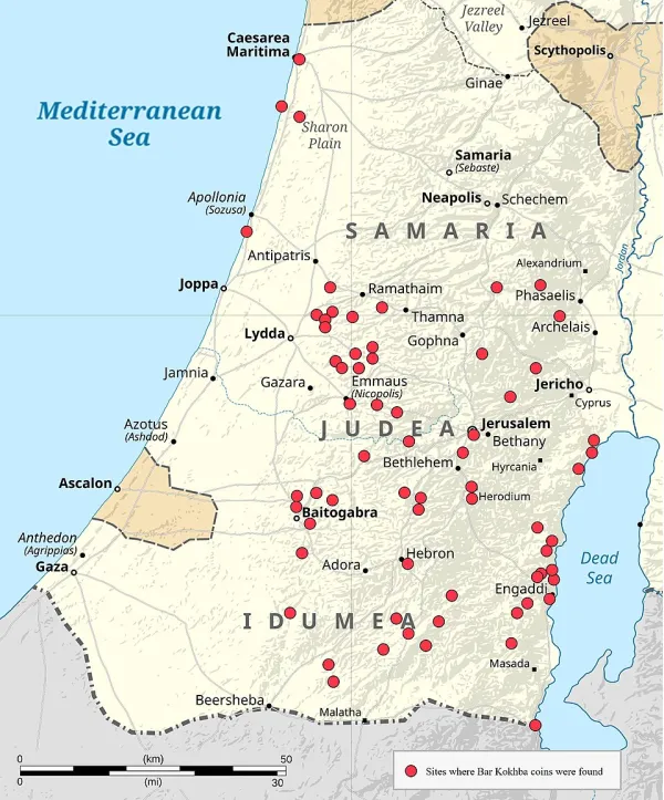 Close-up of a Bar Kokhba revolt coin with Temple imagery
