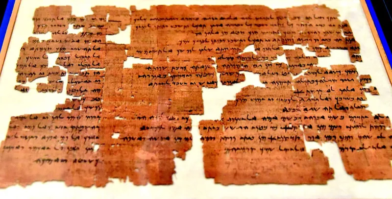 Ancient Aramaic manuscript text on parchment