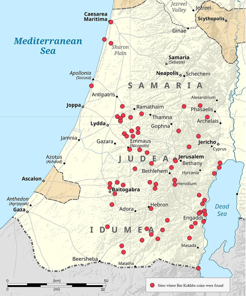 Ancient Bar Kokhba coins discovered in the Judean Desert, bearing Hebrew inscriptions