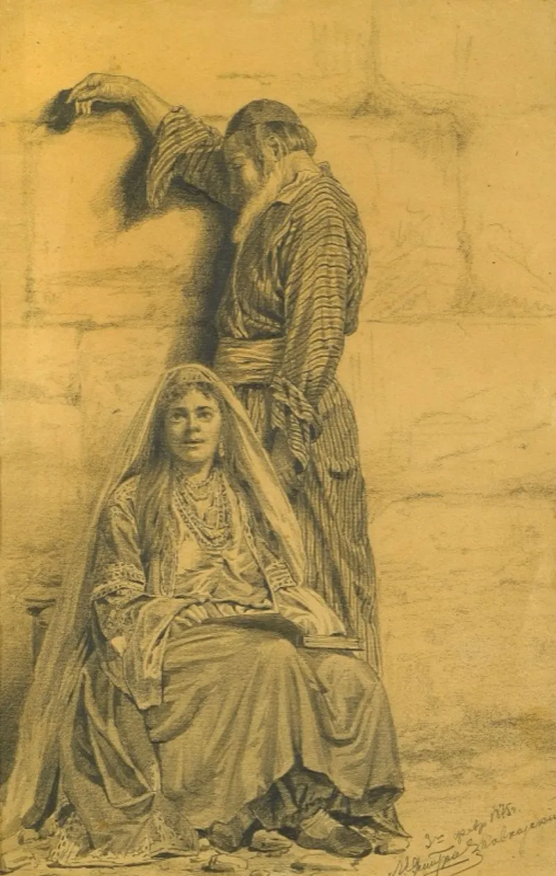 Traditional Bukharan Jewish textile with ornate embroidery patterns