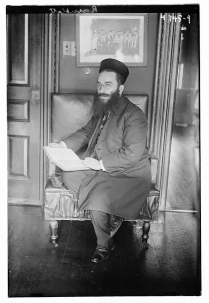 Portrait photograph of Cantor Yossele Rosenblatt in 1918
