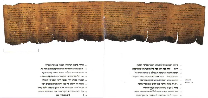 Fragment of the Dead Sea Scrolls showing ancient Hebrew text from the Book of Isaiah
