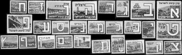 Eliezer Ben-Yehuda, the father of modern Hebrew, at his desk