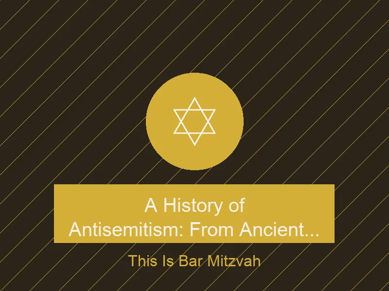 Historical illustration depicting anti-Jewish persecution in medieval Europe