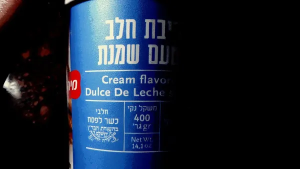 Kosher kitchen oven with covered dishes inside