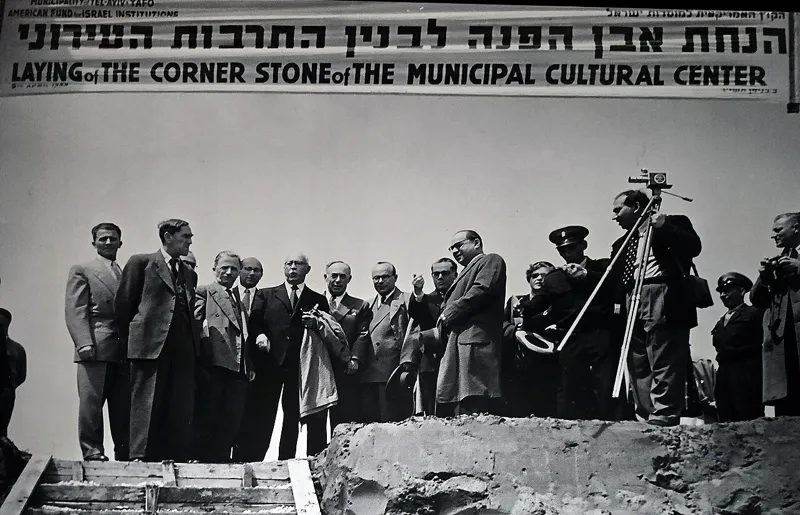 Panoramic view of Tel Aviv's modern skyline along the Mediterranean coast