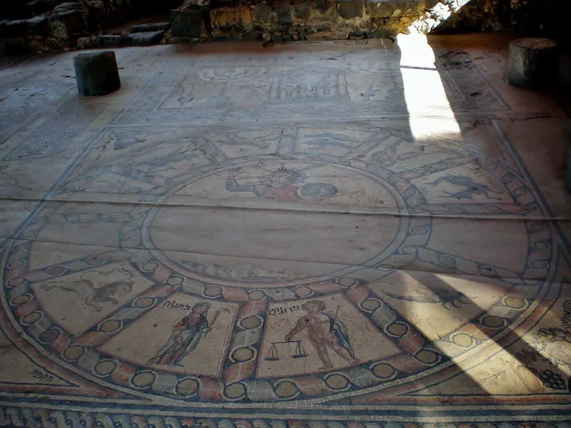 Ancient zodiac mosaic from the Beit Alpha synagogue floor