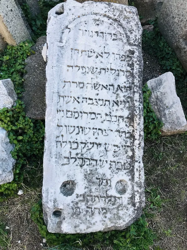 Modern family with baby at a naming ceremony in Israel