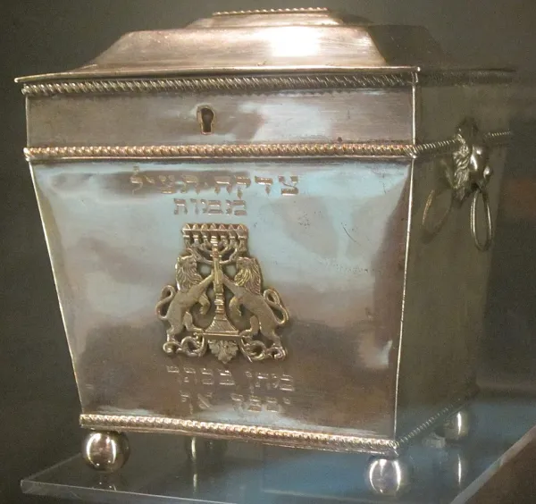 The iconic blue JNF tzedakah box used for collecting charitable donations