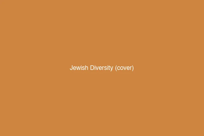 Diverse group of Jewish people from different ethnic backgrounds