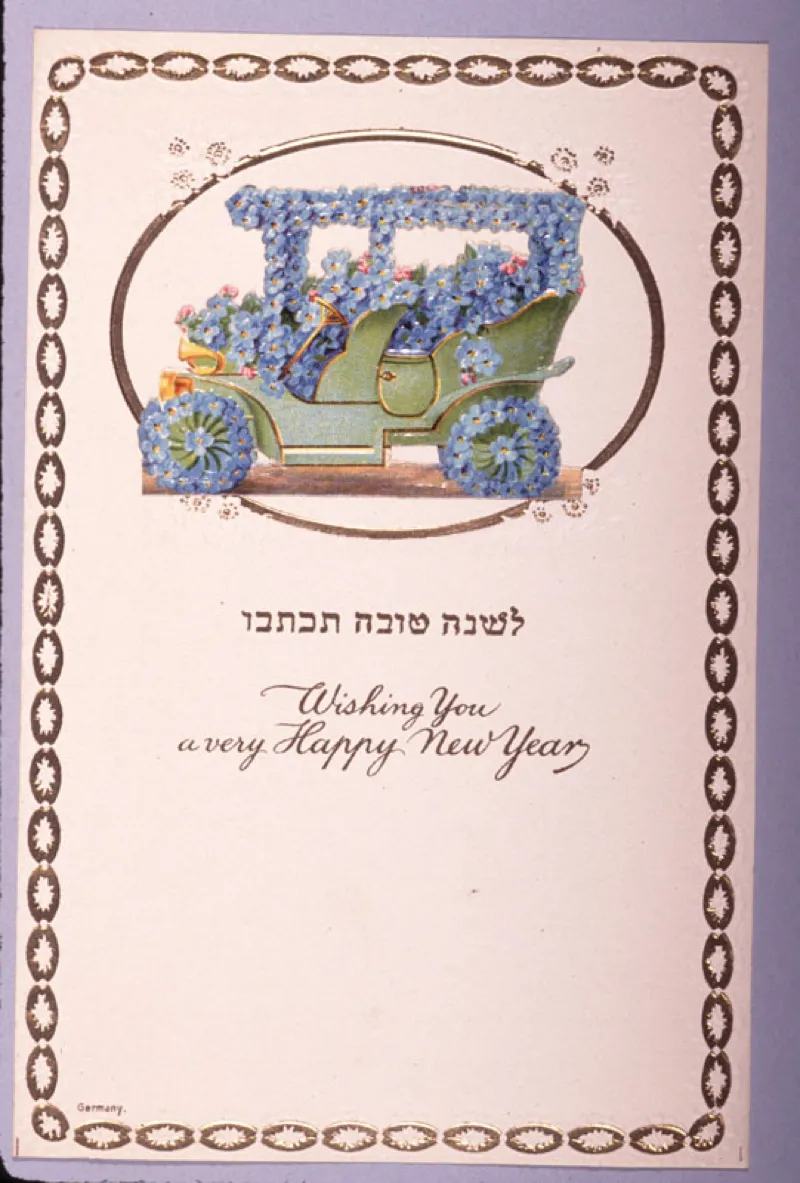 A collection of vintage Rosh Hashanah greeting cards with traditional Jewish artwork