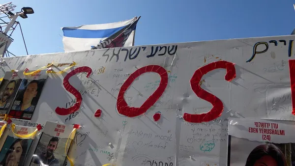 An open prayer book showing the bedtime Shema prayers