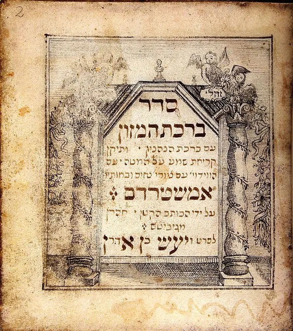 A hand holding a cup of water with morning sunlight, representing daily blessings