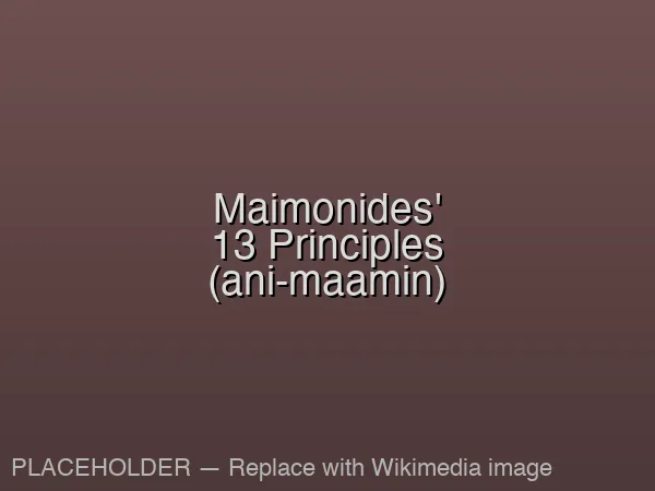 A page from a traditional Jewish prayer book showing the Ani Ma'amin prayer based on Maimonides' 13 Principles