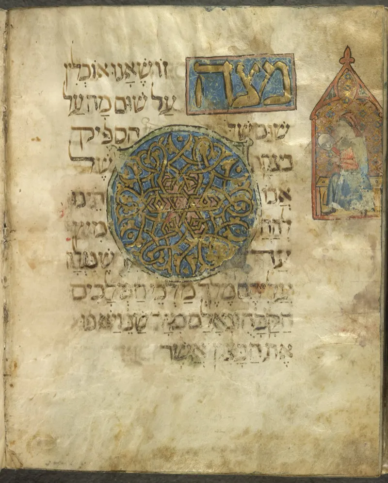 Stacked rounds of handmade shmura matzah