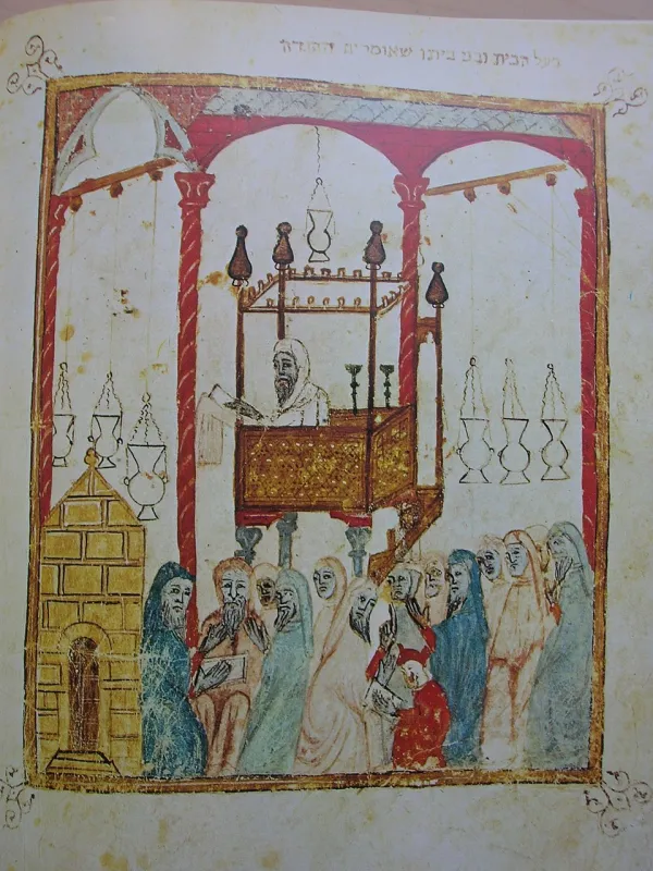A page from a medieval Hebrew manuscript, demonstrating the vibrant intellectual life of medieval Jewry
