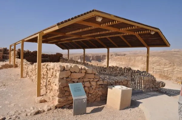 Ancient ruins of a Beth Midrash at Masada in Israel