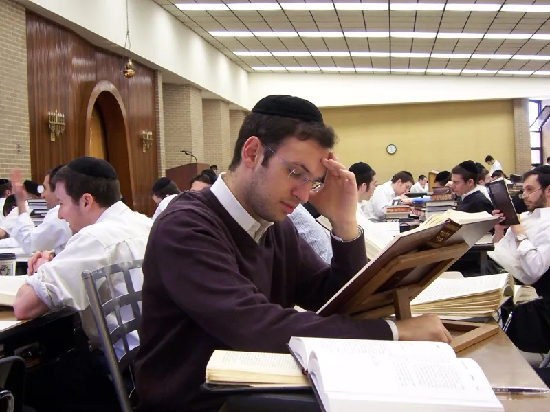 Interior of a traditional Jewish study hall (beit midrash)