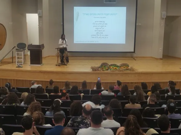 Students studying in a modern Israeli beit midrash