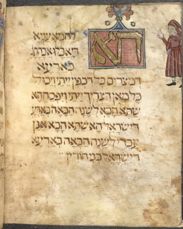 Sheets of matzah, the unleavened bread of Passover