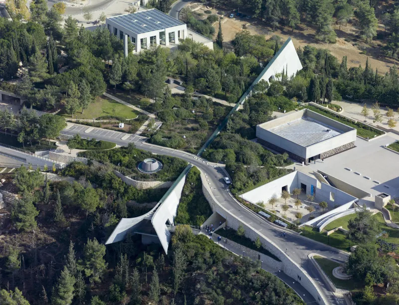 The Avenue of the Righteous at Yad Vashem memorial in Jerusalem