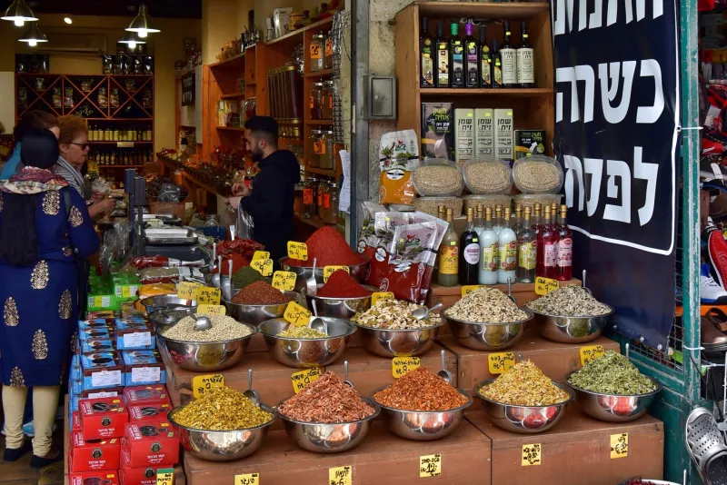 A colorful spread of spices at Jerusalem's Mahane Yehuda market