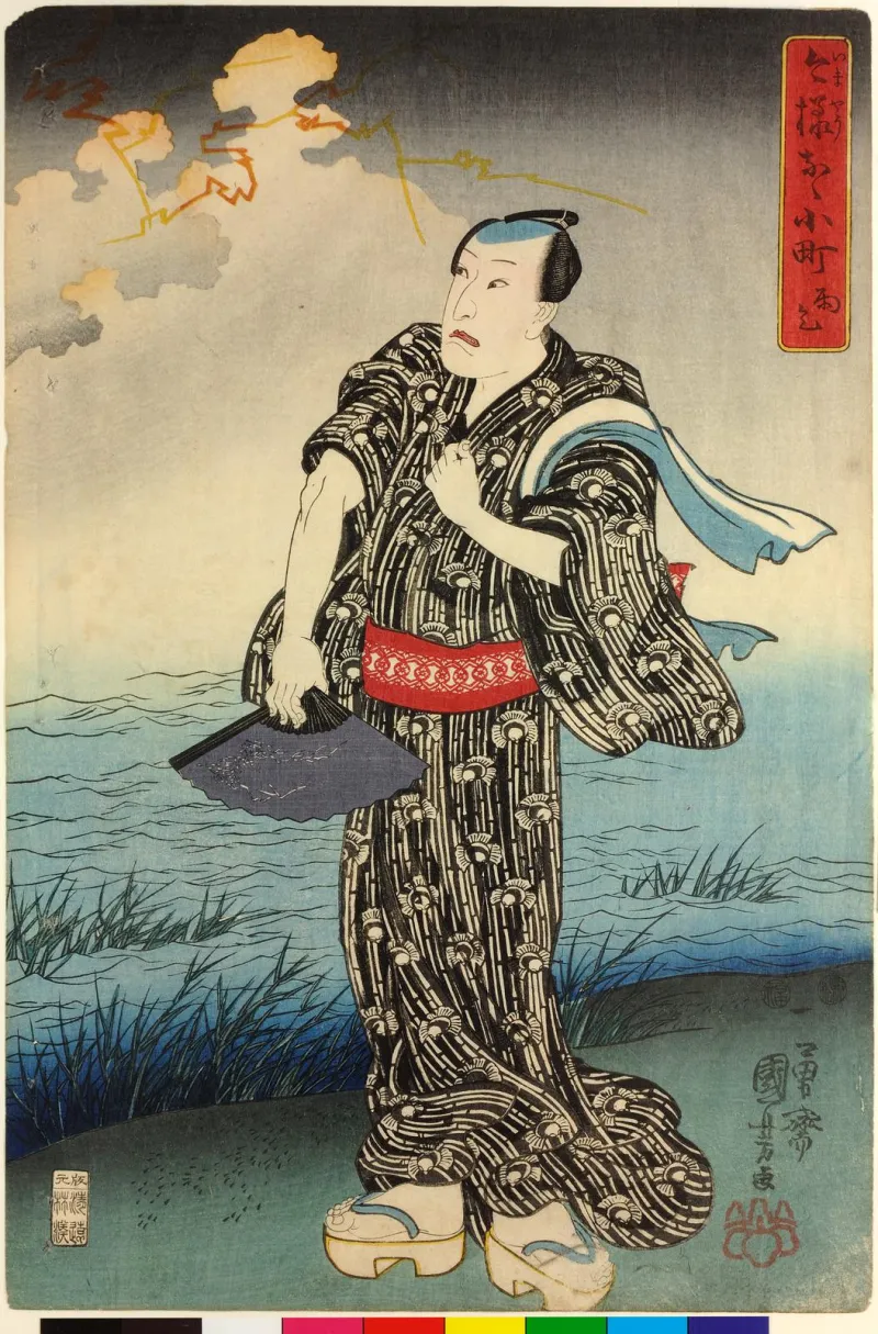 Torah ark draped in white for the High Holiday season including Shmini Atzeret