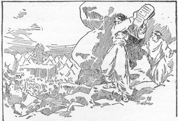 A medieval illuminated manuscript depicting the revelation at Mount Sinai