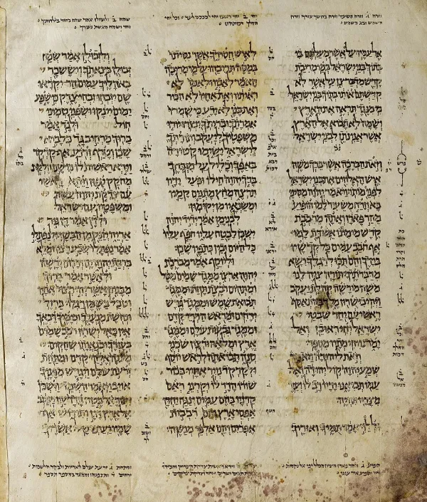 Side-by-side comparison of a Hebrew Tanakh page and an English Bible page