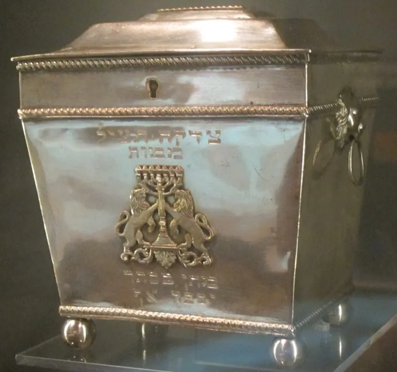 A silver tzedakah (charity) box from Charleston, 1820, in the National Museum of American Jewish History