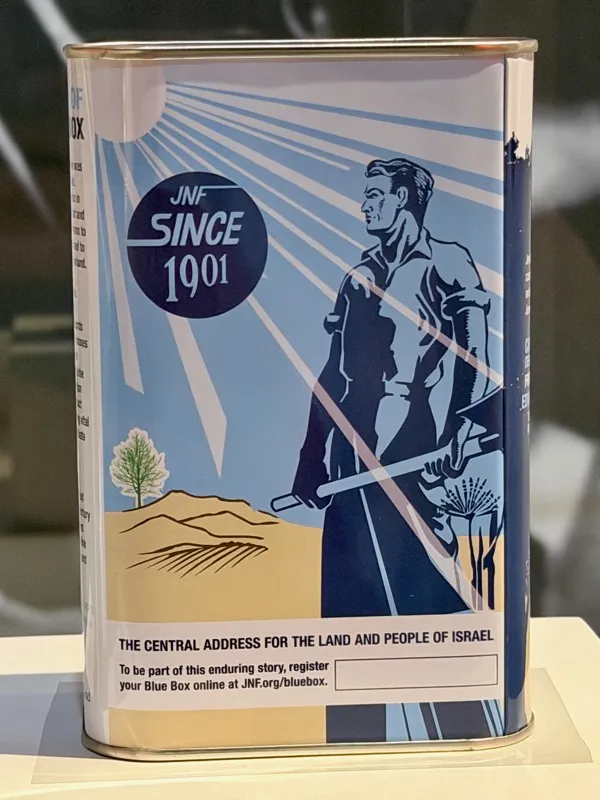 A Jewish National Fund tzedakah box (pushke), the iconic blue collection box found in Jewish homes