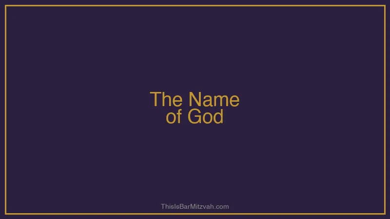 Ancient Hebrew text showing the four-letter name of God