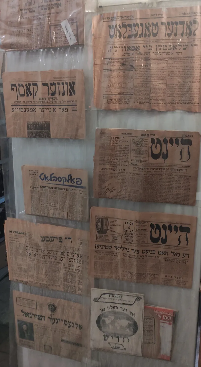 A collection of historic Yiddish newspapers displayed at Yung Yiddish in Tel Aviv