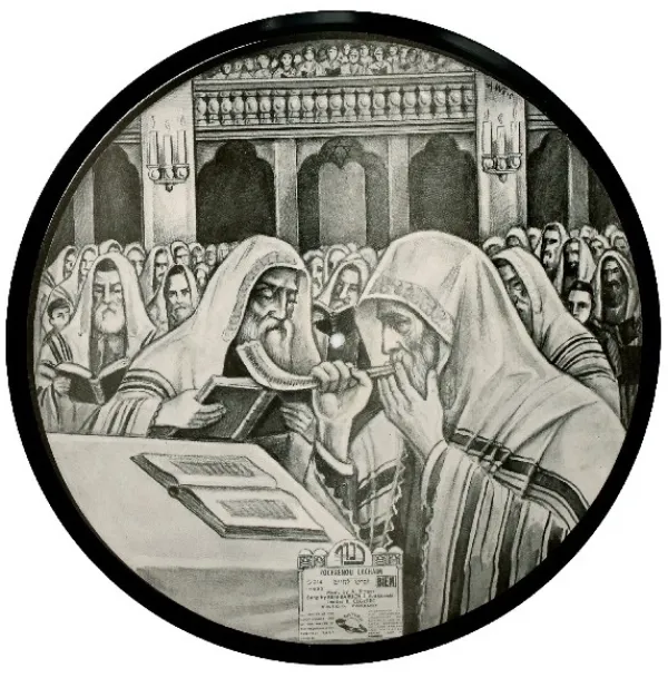 The shofar is blown to mark the end of Yom Kippur